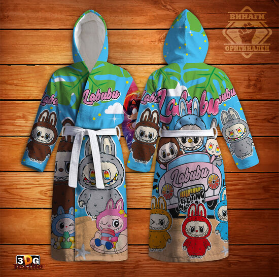 Halate Print Labubu 2