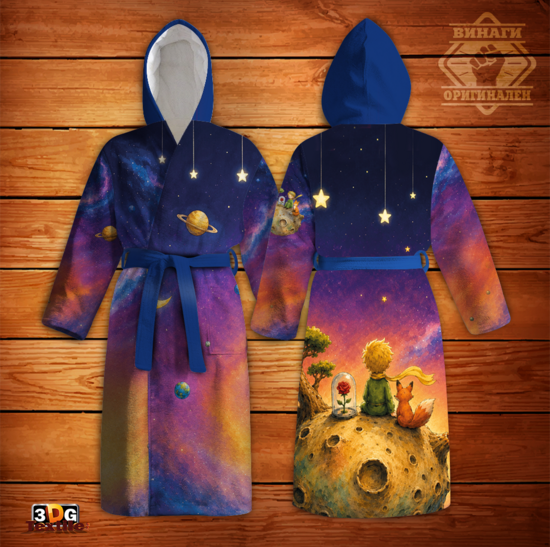 Halate Print The Little Prince
