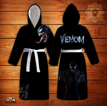 Halate Print Venom