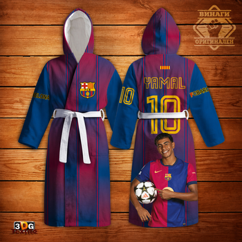 Halate Print Yamal 2026