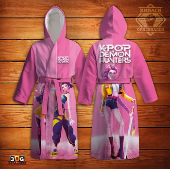 Halate Print Huntrix K Pop