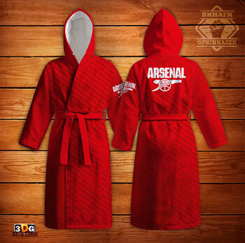 Halate Print Arsenal 2